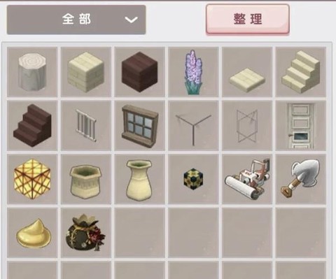 迷你世界修复台怎么做