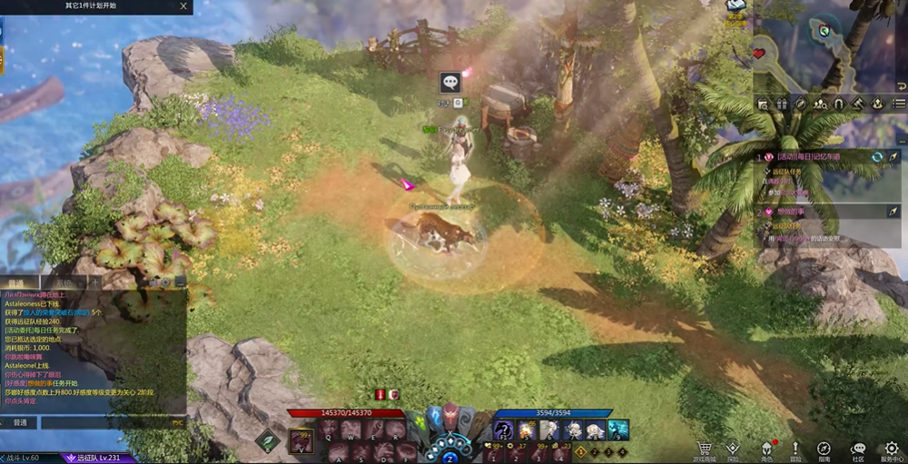 失落的方舟尼亚村技能点怎么玩