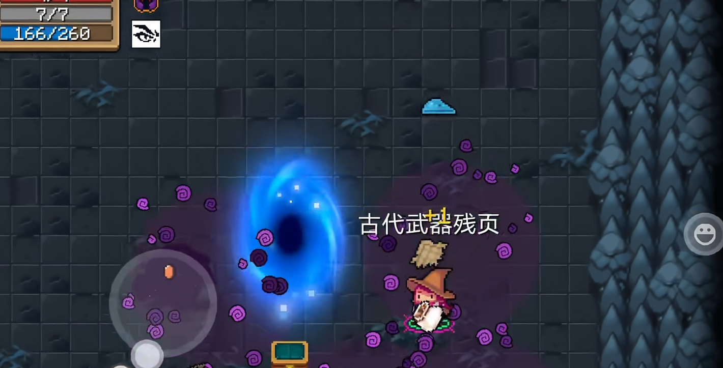 元气骑士怎么开启隐藏关卡任务