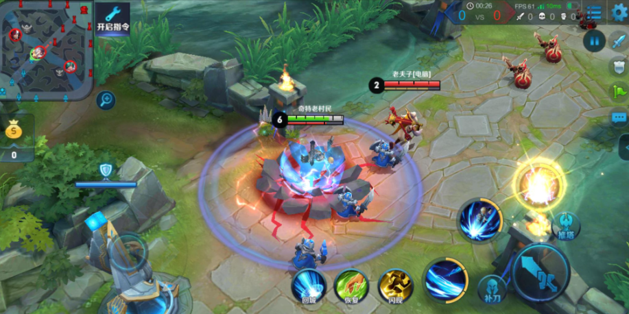 王者荣耀护盾甲怎么出装伤害高