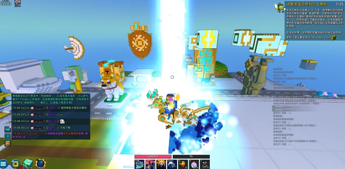 宝藏世界前期怎么快速成长