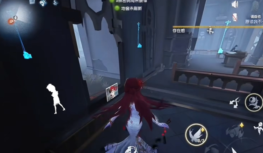 第五人格红蝶厂长怎么用