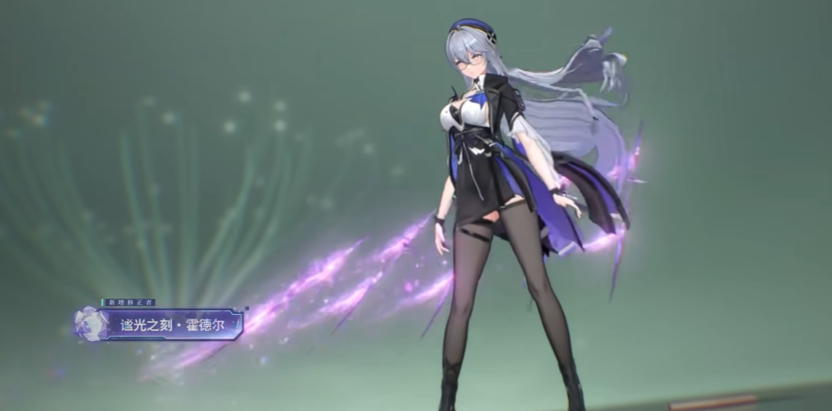 深空之眼霍德尔值得练吗