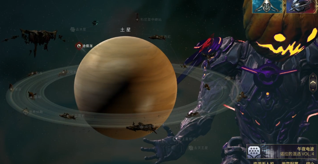 星际战甲迪俄涅怎么过