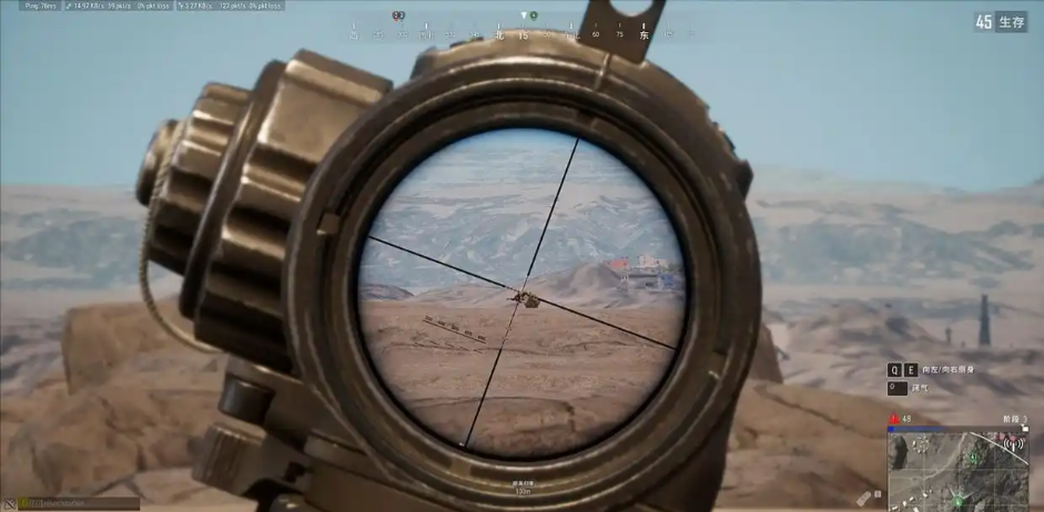 绝地求生如何练习移动瞄准