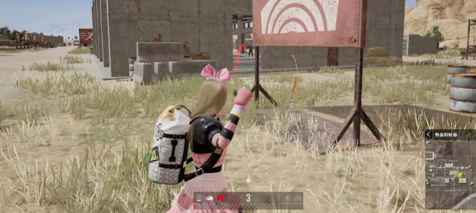 绝地求生扔雷怎么掌握