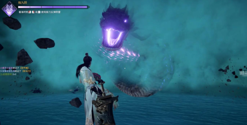 永劫无间降龙条件怎么触发