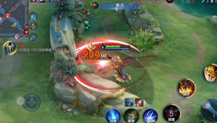 王者荣耀打野怎么提高胜率