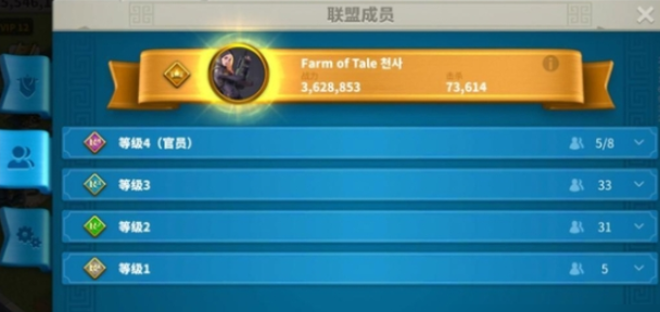 万国觉醒盟主怎么玩