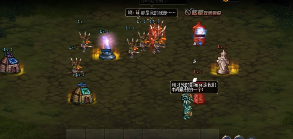 地下城与勇士创世之书13怎么过