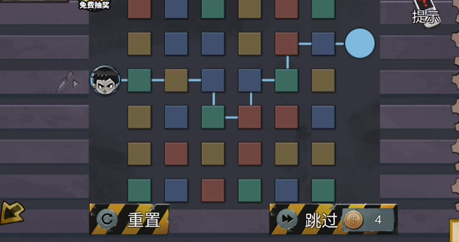 密室逃脱11棋子怎么过