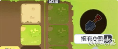 龙魂旅人探宝寻珍怎么玩 探宝寻珍玩法介绍