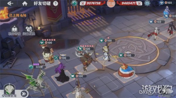 龙魂旅人美杜莎转职怎么选 美杜莎转职选择推荐