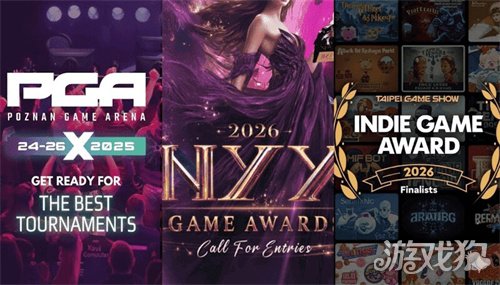 从生存到生活的艺术：《覆雪之上》美学与家设考据的深度融合