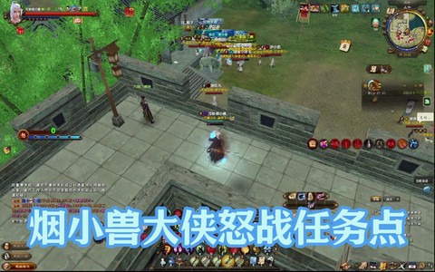 九阴真经怎么赚官银