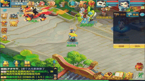 神武新区什么时候开