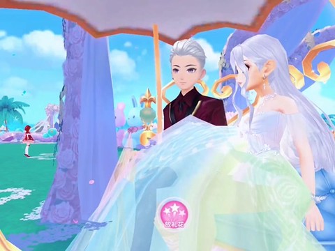 qq飞车结婚怎么进