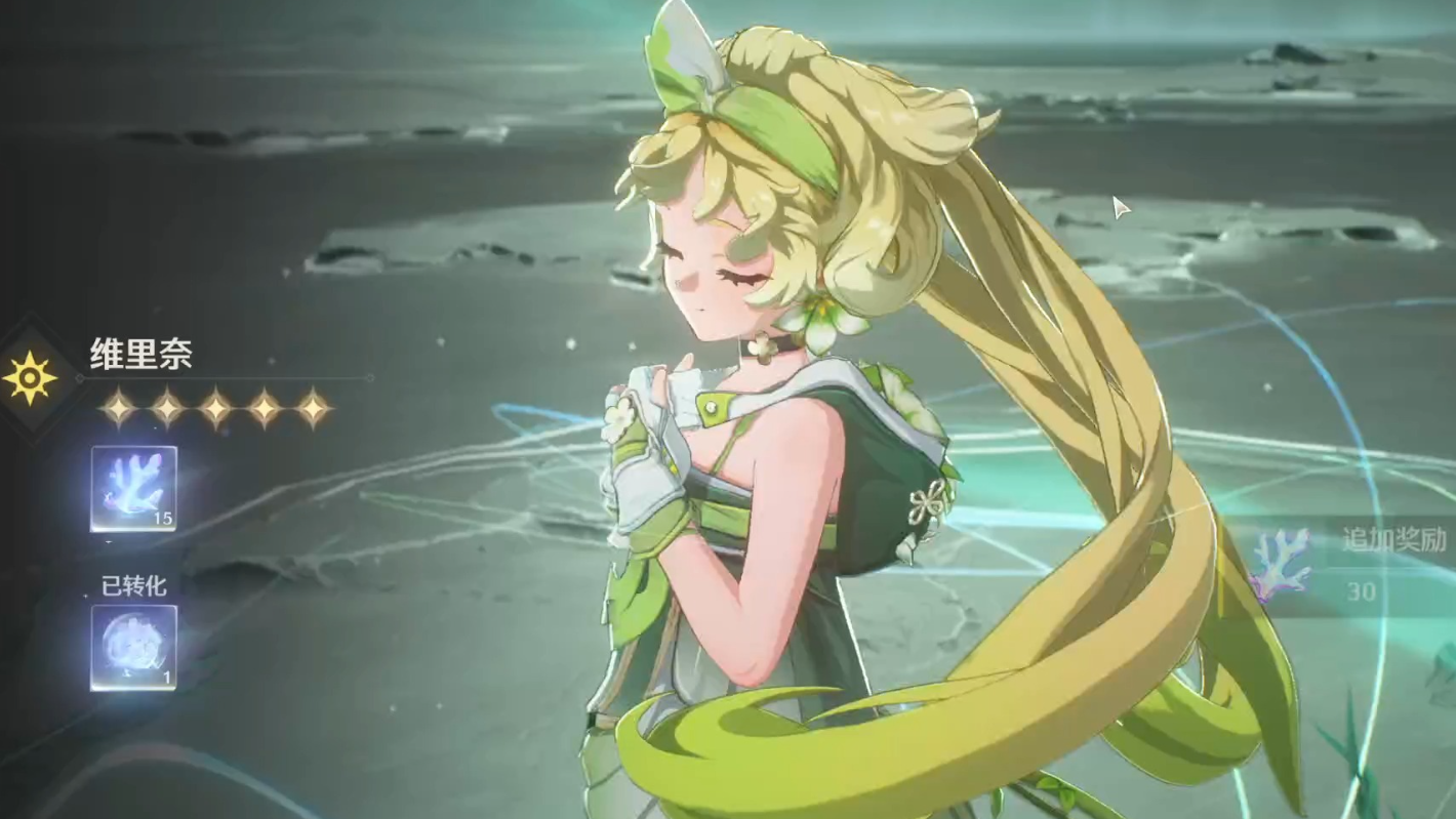 鸣潮新手适合选哪个角色