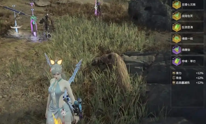 永劫无间单排有哪些技巧