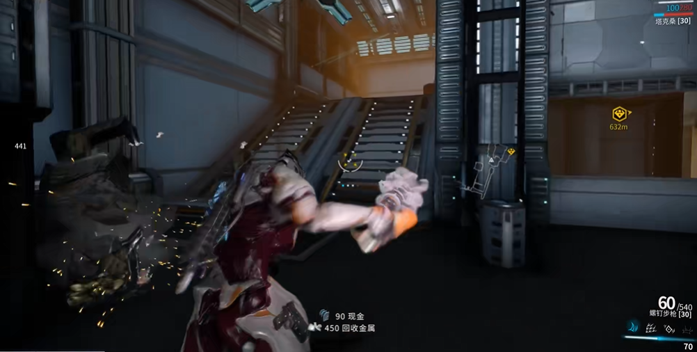 星际战甲木星boss怎么打