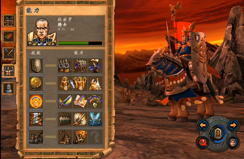 英雄无敌5战役英雄技能怎么玩