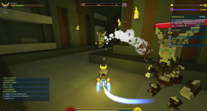 宝藏世界天空宝石箱怎么获得