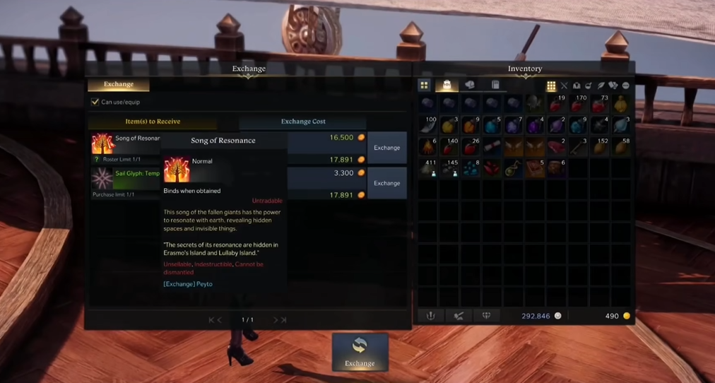 失落的方舟森林的声音任务怎么做