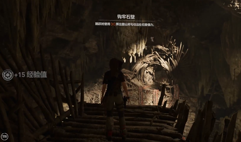 古墓丽影蜘蛛的试炼怎么荡