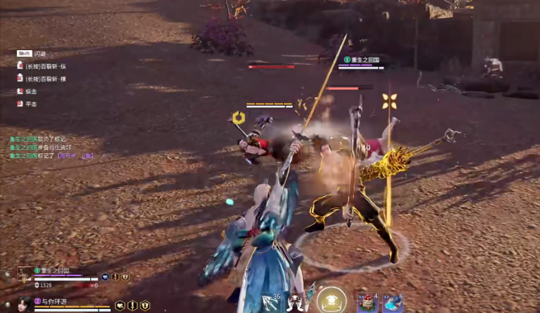 永劫无间什么配太刀