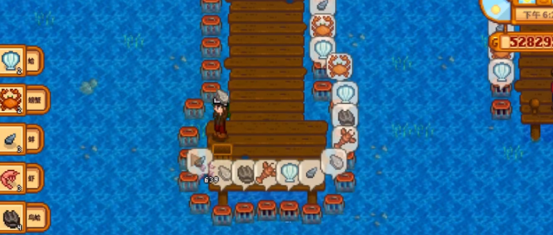 星露谷物语蟹笼有什么用