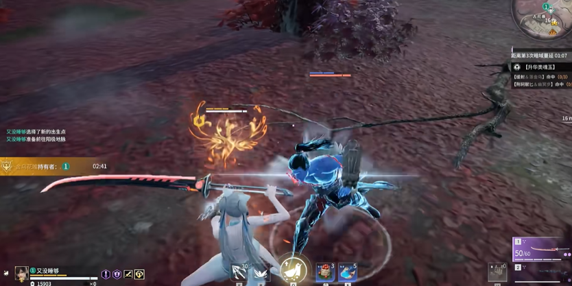 永劫无间怎么提升实力