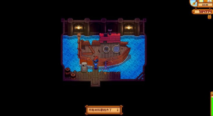 星露谷物语姜岛什么时候开