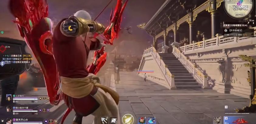 永劫无间怎么先手