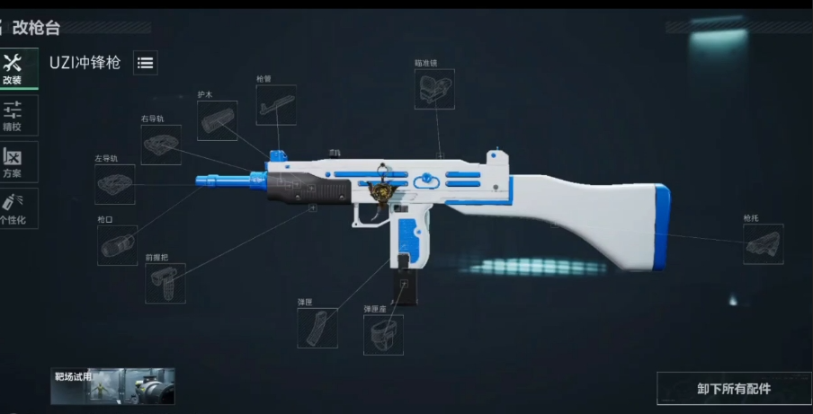 三角洲行动uzi和mp5哪个好