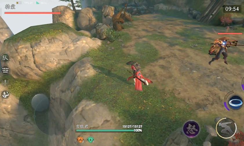 流星蝴蝶剑闯天门25层怎么打