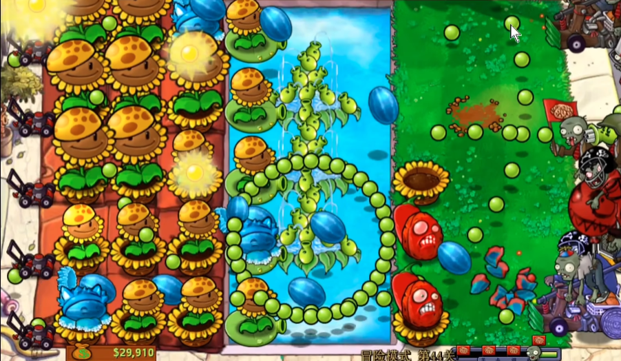 植物大战僵尸关卡44怎么过
