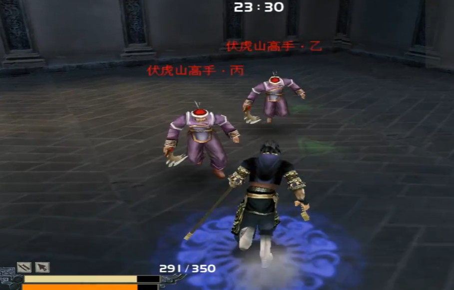 流星蝴蝶剑第4关怎么过