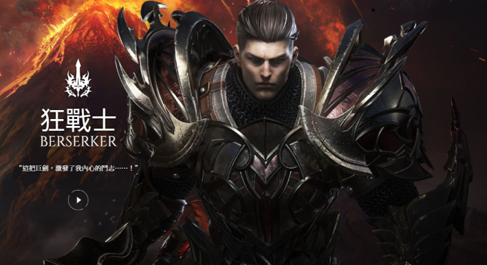 失落的方舟平民职业有什么推荐