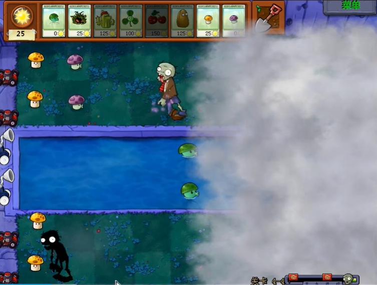 植物大战僵尸4-4关怎么过