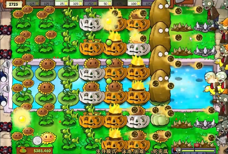 植物大战僵尸游泳怎么打