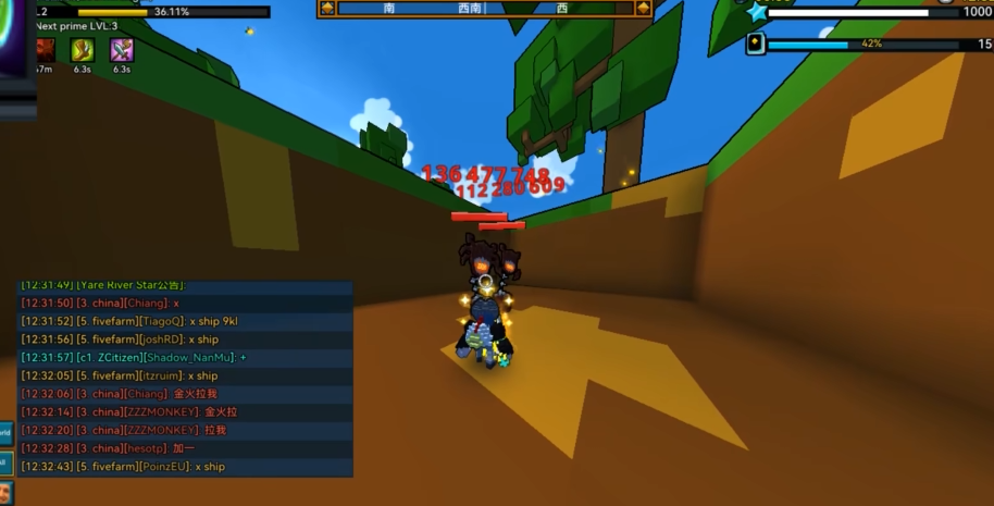 宝藏世界怎么获得好武器的