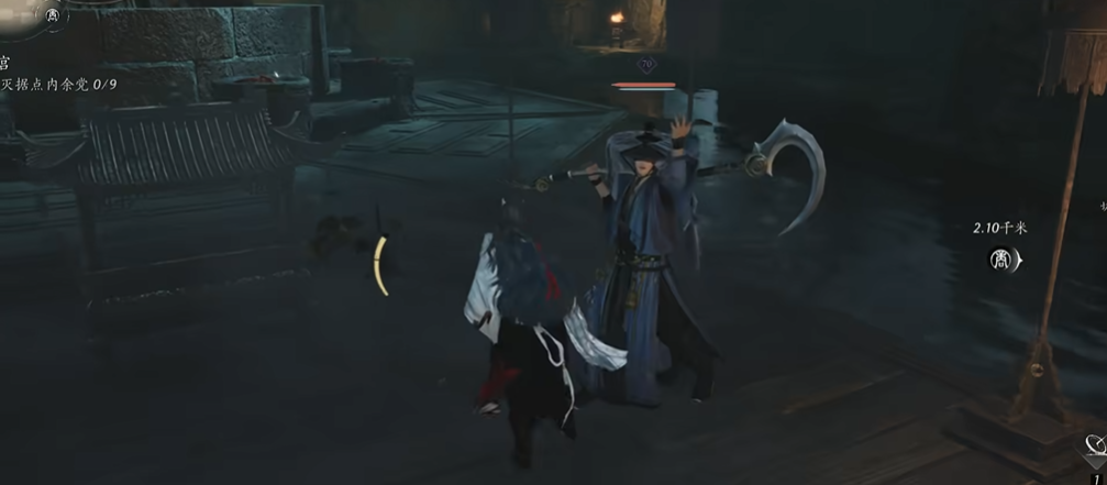 燕云十六声九曜灯在哪里