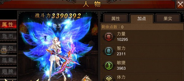 全民奇迹9转以后怎么玩