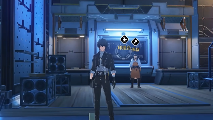 鸣潮锻造武器选什么