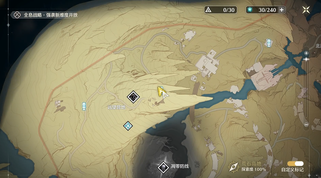 鸣潮青羽鹭在哪刷