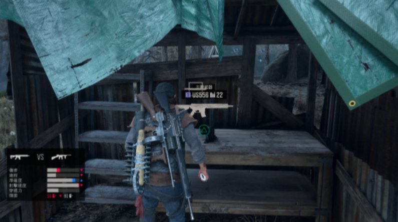 往日不再加特林在哪能买到