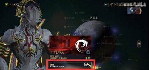 星际战甲信条特使怎么刷