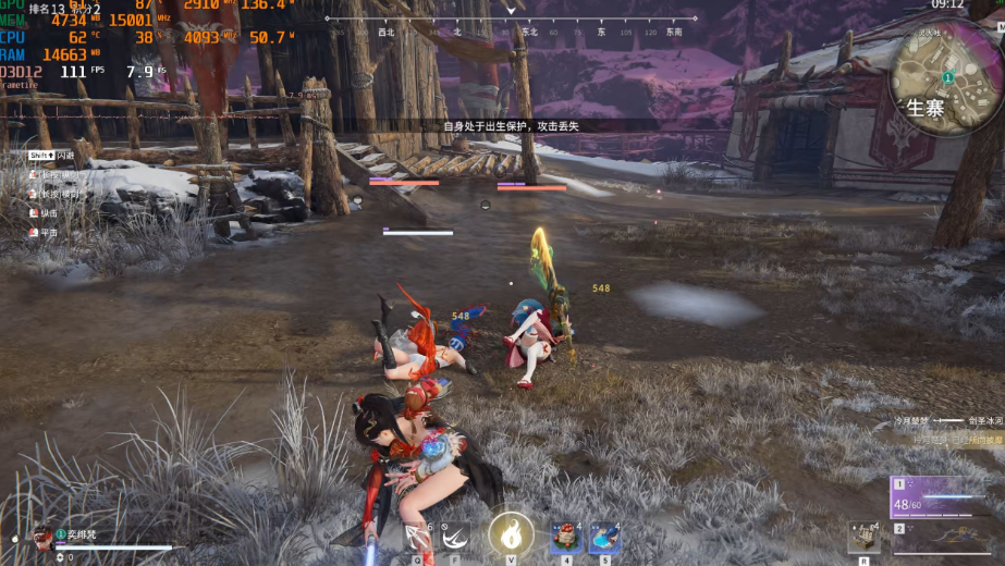 永劫无间怎么打无间模式