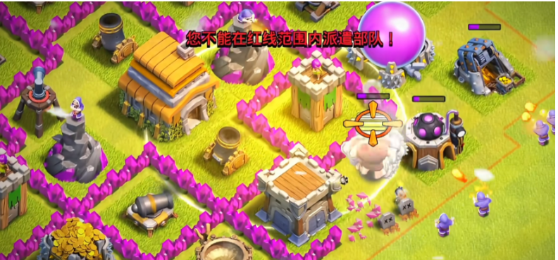 部落冲突如何派兵进攻