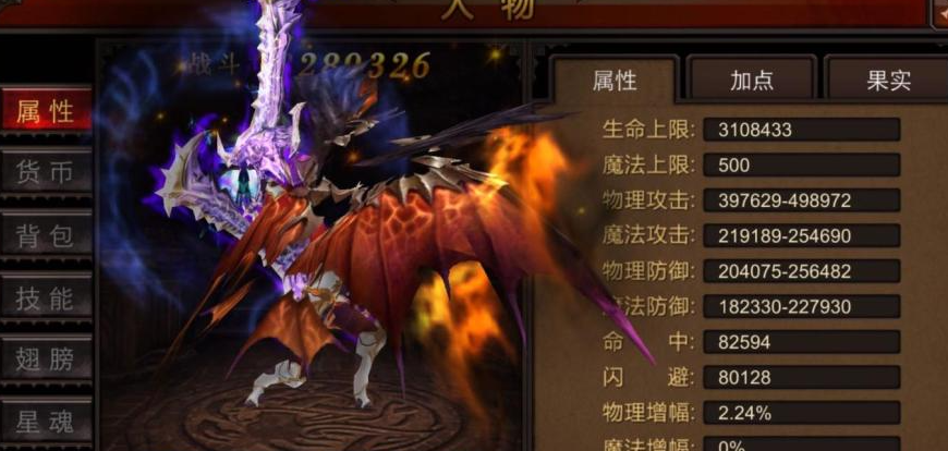 全民奇迹敏捷战士怎么加点